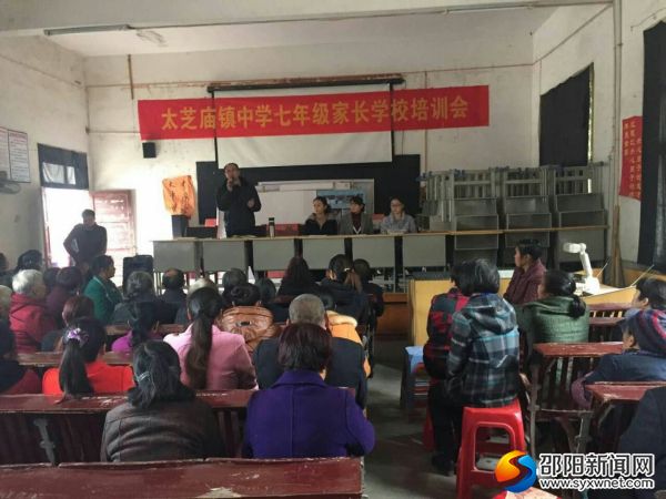 QQ图片20171127140648