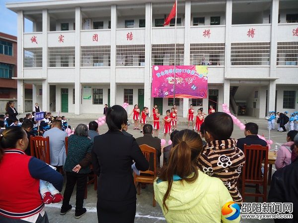 DSC04386