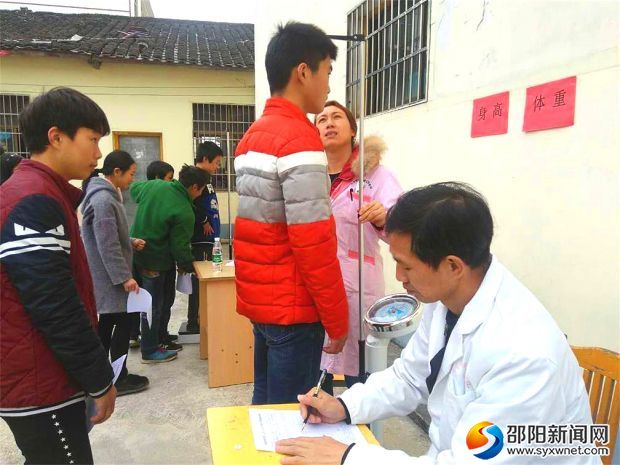 微信图片_20171127181845_看图王