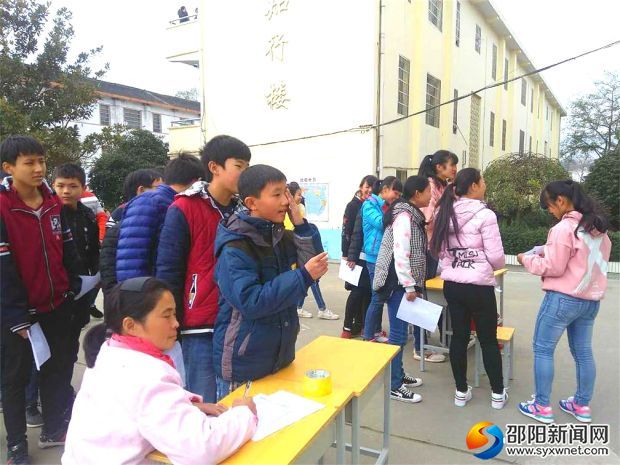 微信图片_20171127181908_看图王