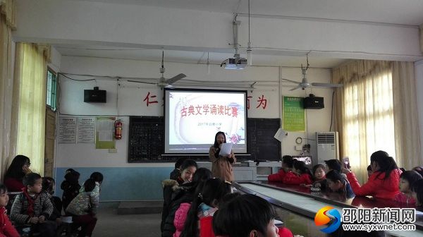 微信图片_20171128100026