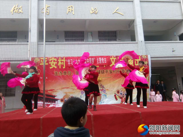图片2