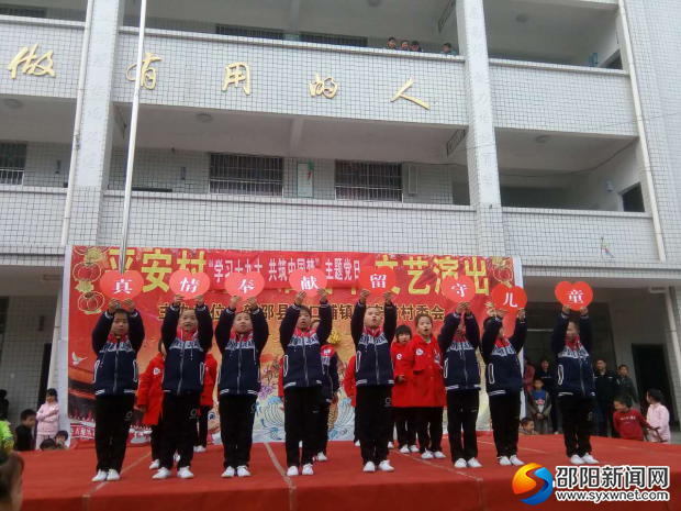 图片3