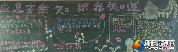 QQ图片20171120020011