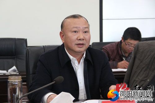 湖南南山国家公园管理局党委书记、城步县委书记罗建南在会上讲话