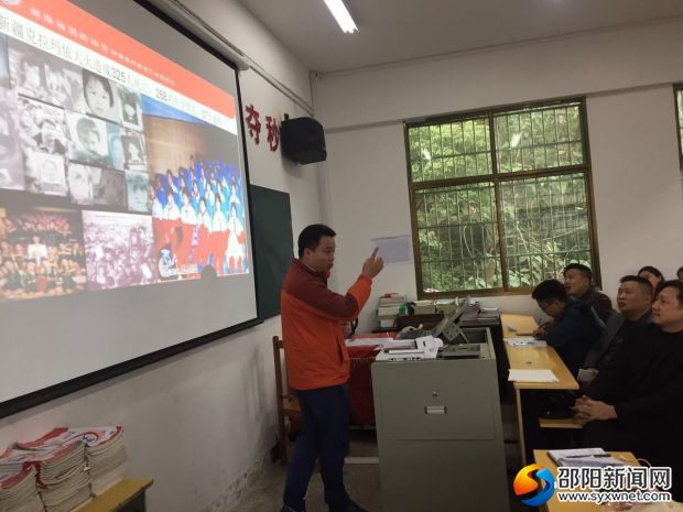 消防1
