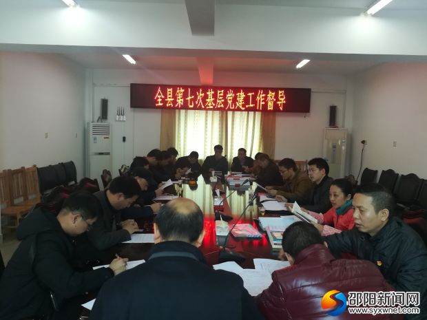 微信图片_20171126090952