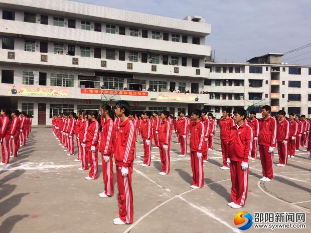 图为比赛现场
