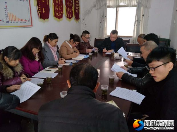 调查组二在镇监管所开展评议