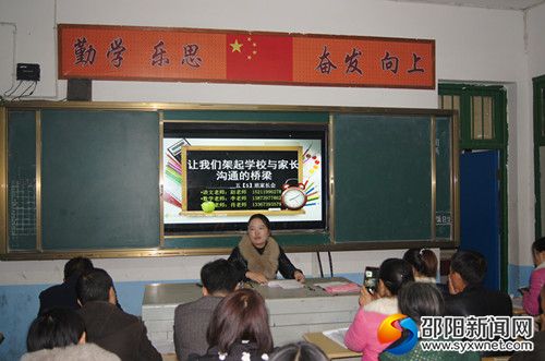 DSC01479_副本