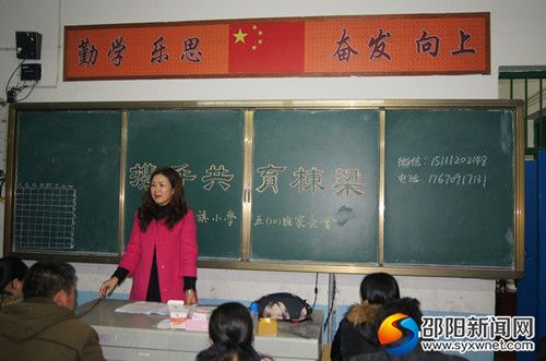 DSC01502_副本
