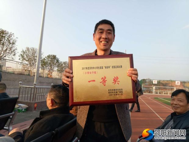 微信图片_20171129143503