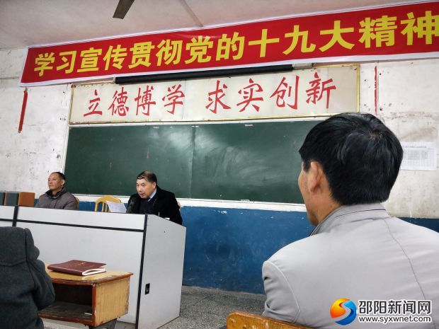 微信图片_20171129180656