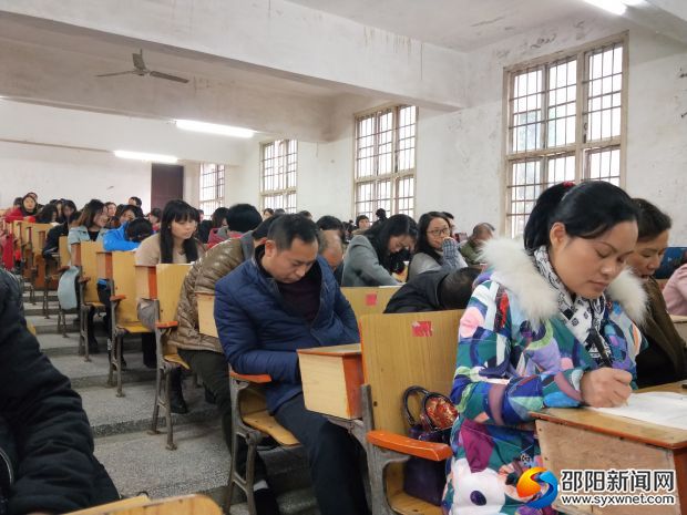 微信图片_20171129180630