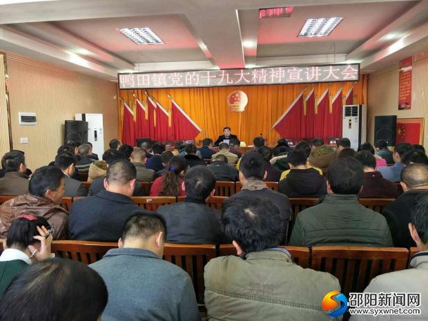 微信图片_20171129182625
