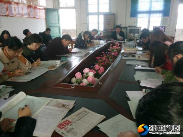 QQ图片20171129202120
