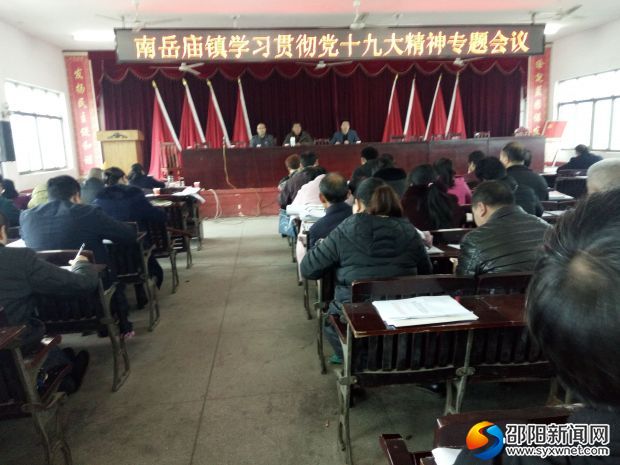 QQ图片20171129141652