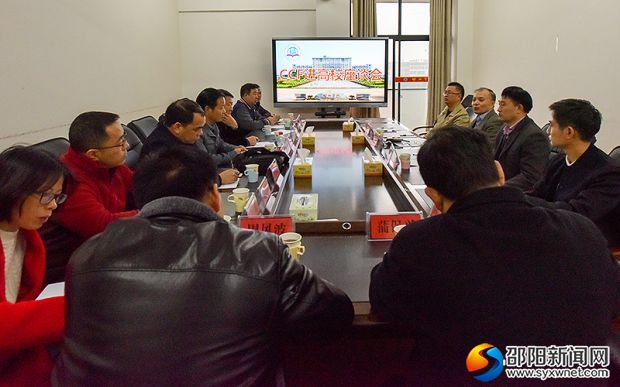 CCF进高校”座谈会现场