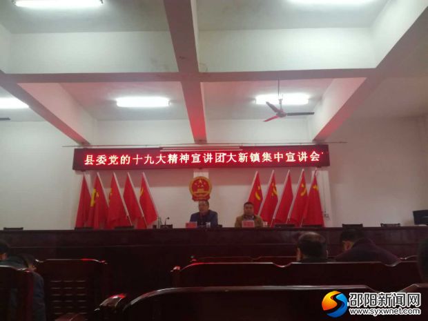 微信图片_20171130123917