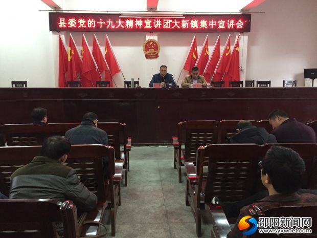 微信图片_20171130141312