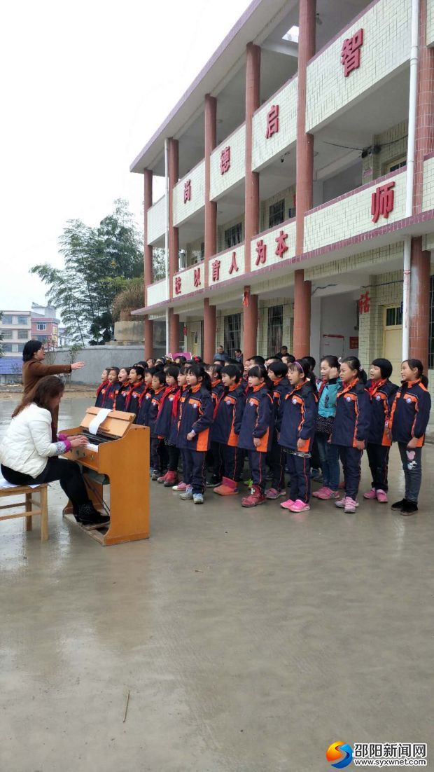 五星小学合唱