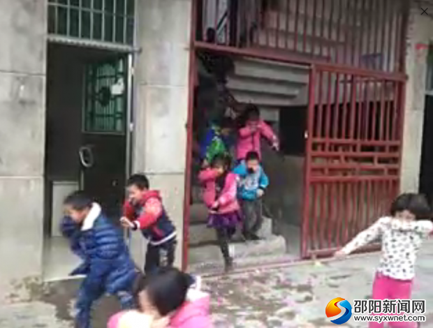 洞头小学演练