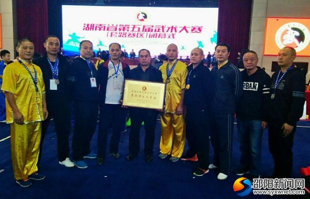 微信图片_20171128112446