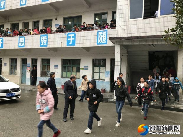 紧急疏散