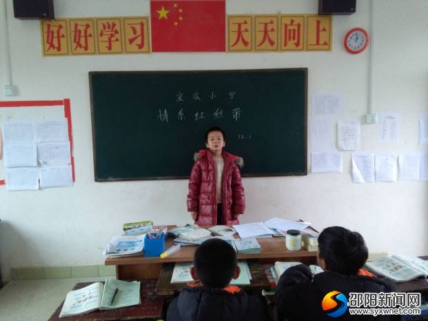 微信图片_20171201142504