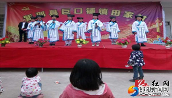 文明礼仪入乡来