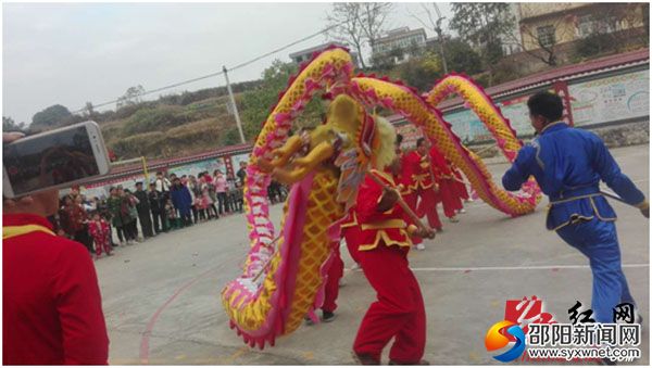 红火日子舞起来