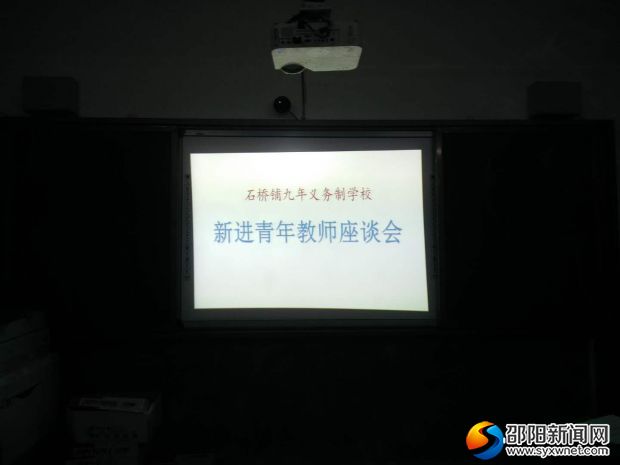 微信图片_20171201184355