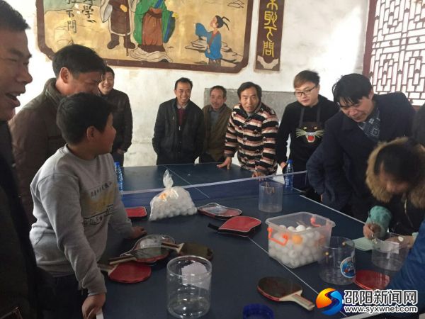 QQ图片20171201203241