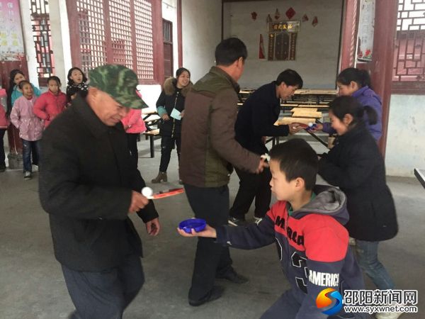 QQ图片20171201203250