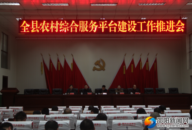 QQ图片20171202092409