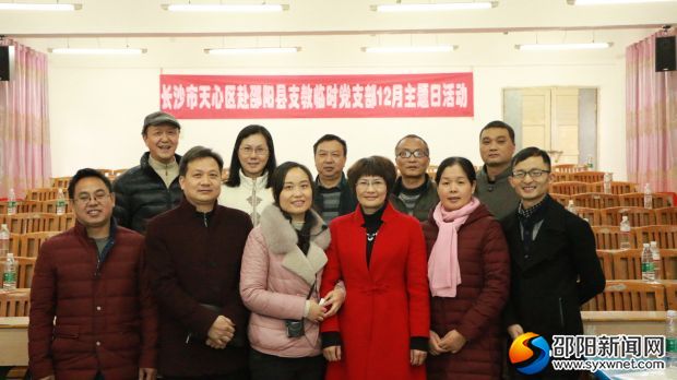 微信图片_20171203153857