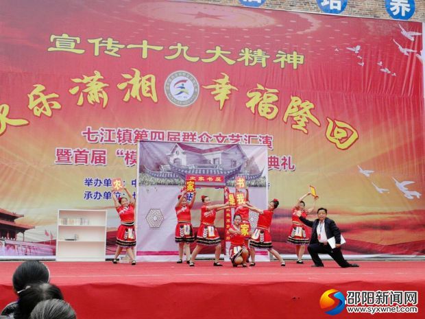 QQ图片20171204112449