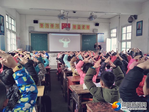 微信图片_201712041509533