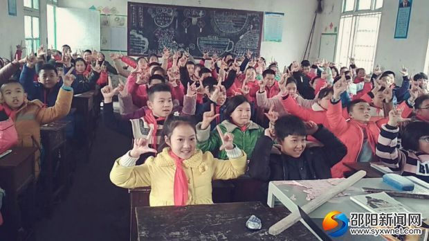 微信图片_201712041509532