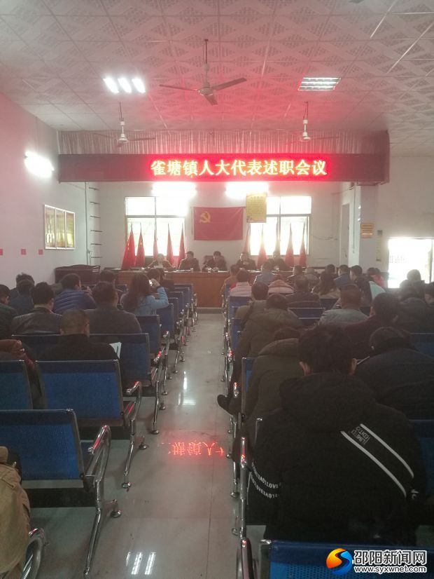 现场照片