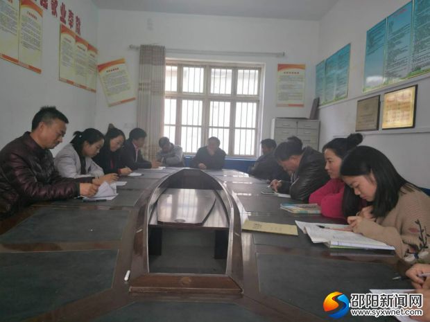修改照片
