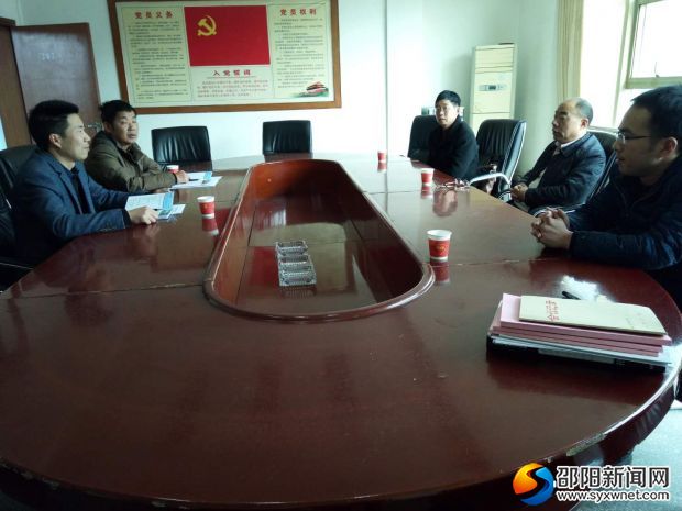 微信图片_20171205144421