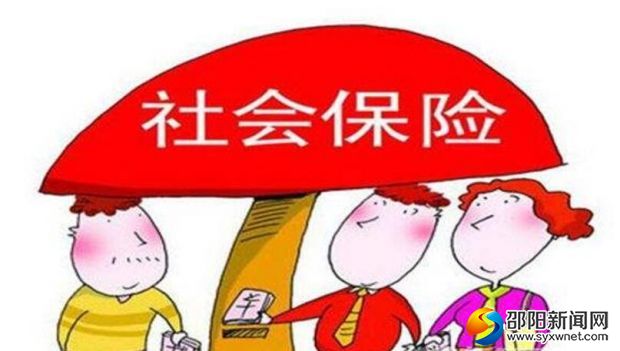 QQ截图20171205114712