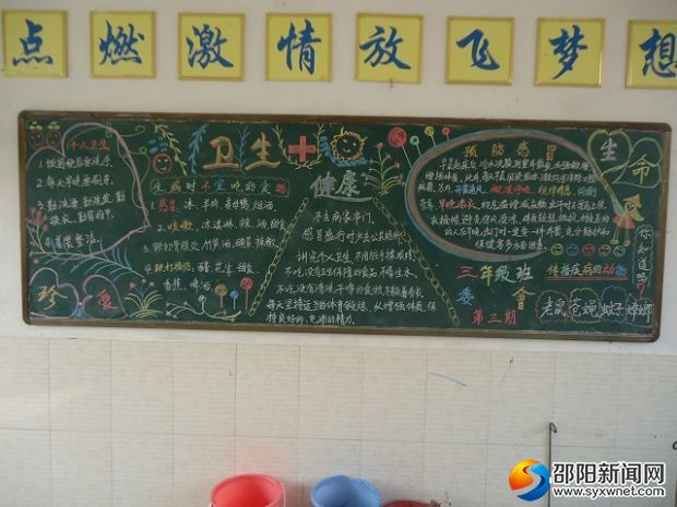 DSC04462