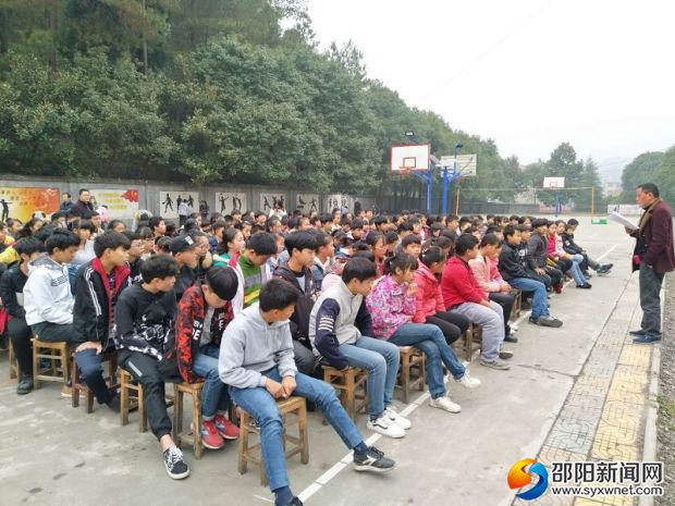 宁主任在做动员发言