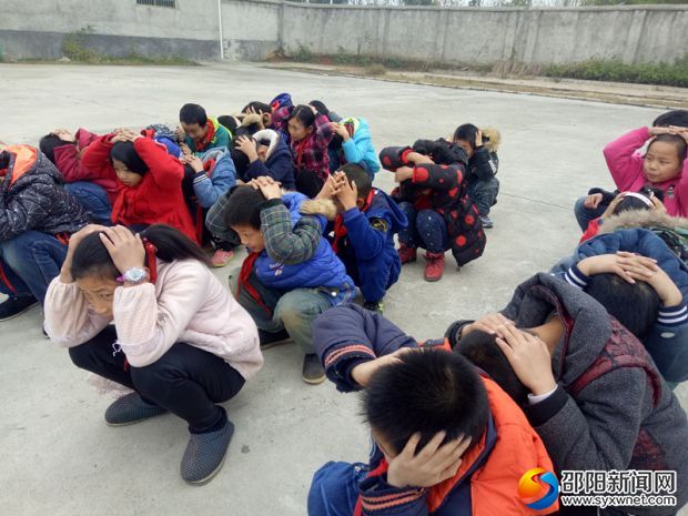 地震演练图片2