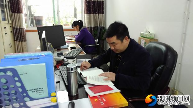 微信图片_20171207084503