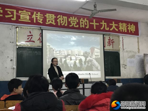 微信图片_20171207134946