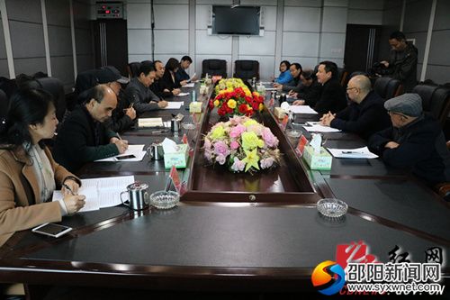 汇报会现场