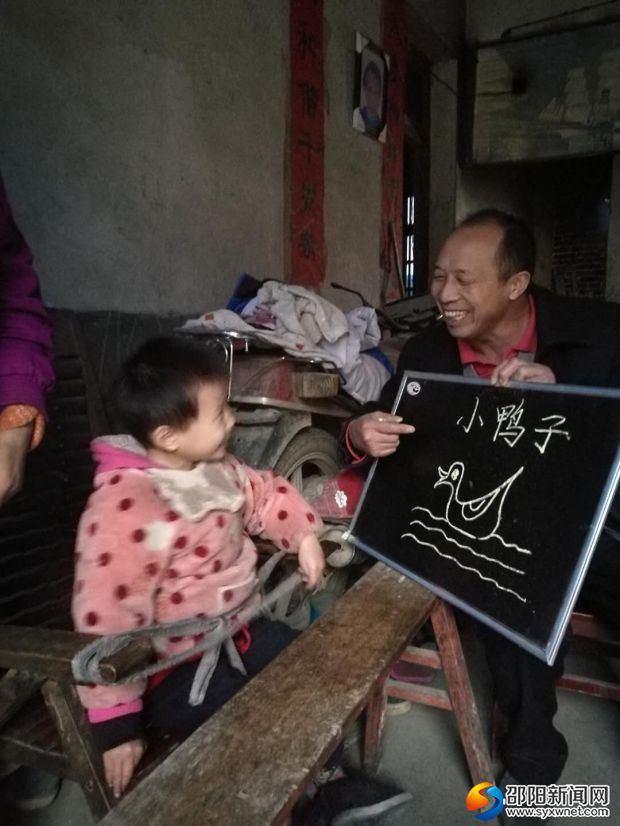 送教下乡现场